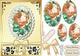 Bautiful Pyramid Pale Apricot Roses on Lace