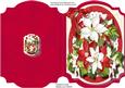 Print, Cut, and Fold Christmas Arrangement