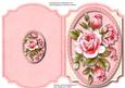 Print, Cut,and Fol, Stunning Pink Roses in a Stitched Frame