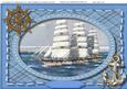 A4 Beautiful Sails on the High Seas