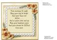 Incert with Verse , Beige