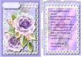 Lovely Anniversary , Topper and Incert with Verse