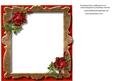 Incert Anniversary or Birthday