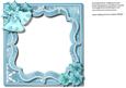 Lovely Aqua Incert with Poinsettias