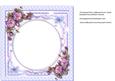 Incert, Lilac Roses