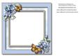 Incert with Porceline Roses 