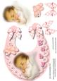 Beautiful Basby Girl on a Lace Bib