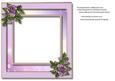 Incert with Lilac Roses
