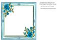 Incert with Blue Roses Ina Gingham Frame 