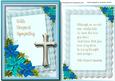 Beautiful Floral Sympathy 3, with Verse