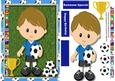 Footballer of the Year, Blue
