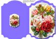 Print, Cut, and Fold, Mixed Roses on Lace