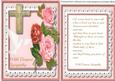 With Deepest Sympathy, 2, with Verse