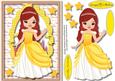 Pretty Princess in Her Yellow Dress 