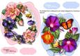 Lovely Flower Toppers 3