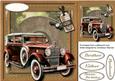 Lovely Maroon Vintage Rollsroyce