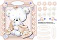 Baby Teddy Wrapped in There Peach Blanket