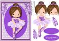 Lovely Brown Haired Ballerina