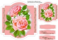 Beautiful Roses on a Bracket Shaped card