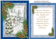 Christmas Wishes with Verse, blue