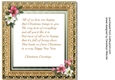 8x8 Incert with Verse  Christmas vintage Amaryllis