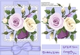 Beautiful Rosss on a Lilac Script mat