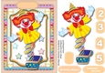 Jack in a Box Clown 