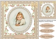 Beautiful Babys Birh or Birthday Wishes