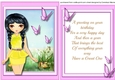 Fashion Girl 6, with Verse