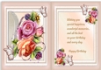 Beautiful English roses and Verse
