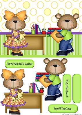 Teachers Card Front