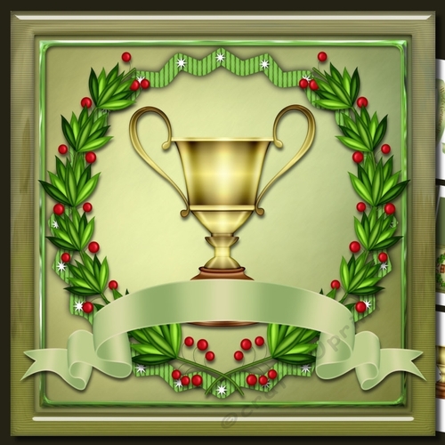 Worlds Greatest Trophy