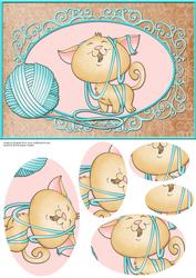 Ball of Fun Card Front