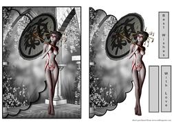 Geisha Envelope Card
