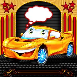 Yellow Racing Car