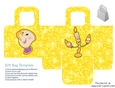 Beauty & the Beast Gift bag