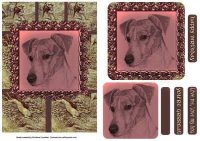 Vintage Terrier - Love Me Love My Dog