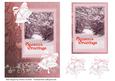 Season's Greetings Pink Winter Landscape