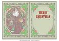 Vintage Christmas Santa Insert