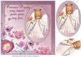 Precious Poppy - May Angels Guide Your Tiny Feet - 