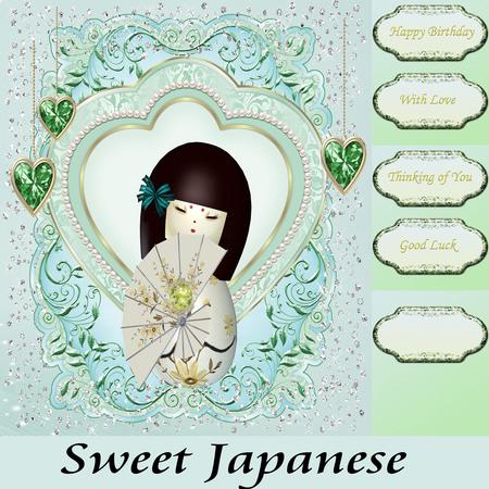 Sweet Japanese