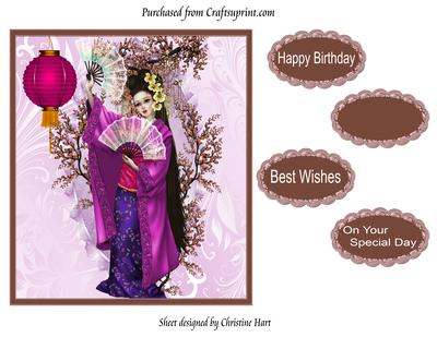 Geisha Birthday 2