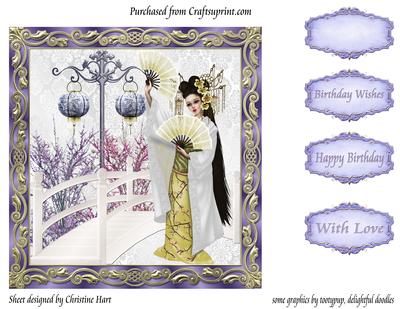 Geisha Birthday 4