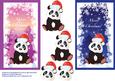 Merry Christmas Panda