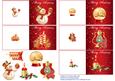 Christmas Gift Cards - Decoupage