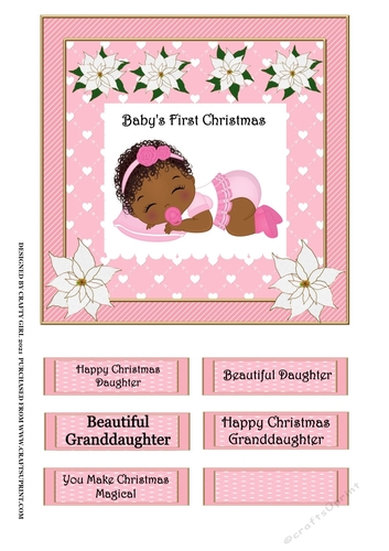 BABYS FIRST CHRISTMAS (ETHNIC)