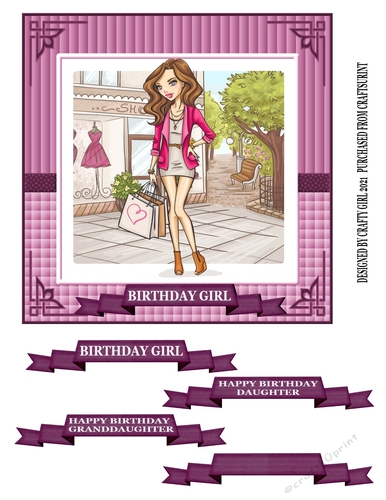 BORN TO SHOP - DAUGHTER