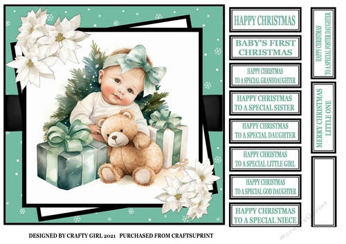 BABYS FIRST CHRISTMAS - GREEN