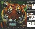 Because We Love Furries - Fantasy Tiger + Insert+tag