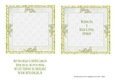 COWSLIPS: 2 Inserts, 1 Blank, 1 With Short Verse, Plus a Bonus Verse